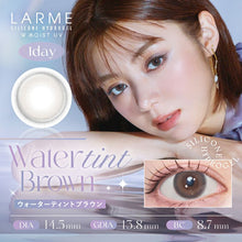 Load image into Gallery viewer, [现货] Larme 日抛 10pcs 150度
