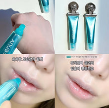 Load image into Gallery viewer, [韩国] Anua PDRN唇部精华
