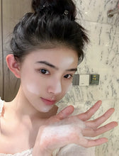 Load image into Gallery viewer, [韩国] Hexkin 时光幻彩洗面奶
