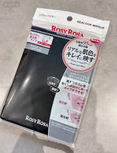Load image into Gallery viewer, [日本] Rosy Rosa 真实化妆镜
