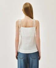 Load image into Gallery viewer, [韩国] Marithe 183 女款吊带（素色）
