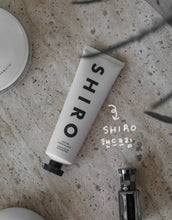 Load image into Gallery viewer, [日本] SHIRO 26 浓香护手精华

