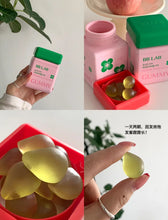 Load image into Gallery viewer, [现货] BB LAB 生物素软糖
