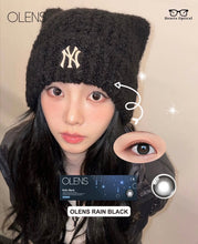 Load image into Gallery viewer, [Olens] 日抛 10pcs Rain
