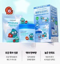 Load image into Gallery viewer, [韩国] Medicube 毛孔紧致棉片
