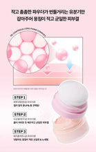 Load image into Gallery viewer, [韩国Daiso] Bare Bunny 防晒定妆粉
