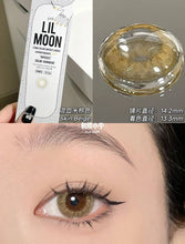Load image into Gallery viewer, [日本] LIL MOON 日抛
