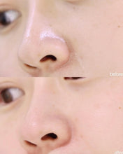 Load image into Gallery viewer, [韩国] Torhop 桑拿海盐面膜
