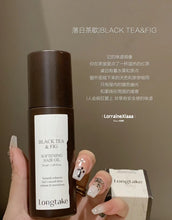 Load image into Gallery viewer, [韩国] Longtake 护发精油
