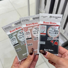 Load image into Gallery viewer, [日本] Rosy Rosa 真实化妆镜

