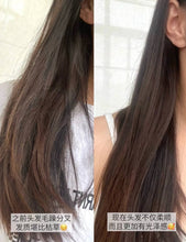 Load image into Gallery viewer, [日本] Refa 精华发油
