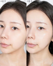 Load image into Gallery viewer, [韩国] Aestura 365屏障面霜套组
