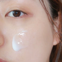 Load image into Gallery viewer, [韩国] Torriden 玻尿酸面霜套组
