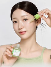 Load image into Gallery viewer, [韩国] Sung Boon 绿番茄NMN精华
