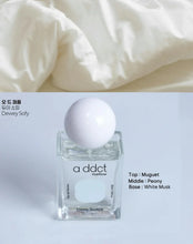 Load image into Gallery viewer, [韩国Daiso] Addct EDP 香水
