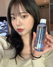 Load image into Gallery viewer, [韩国Daiso] Dewy Glow 爽肤水
