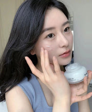 Load image into Gallery viewer, [韩国] Torriden 玻尿酸面霜套组
