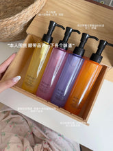 Load image into Gallery viewer, [日本] Attenir 卸妆油
