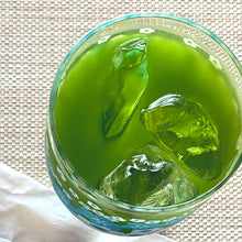 Load image into Gallery viewer, [日本] Nanaya 柚子柠檬抹茶
