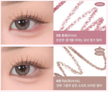 Load image into Gallery viewer, [韩国] Too Cool For School 二合一眼唇线笔
