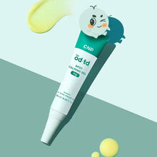 Load image into Gallery viewer, [韩国Daiso] CNP Bye od-td 祛痘膏
