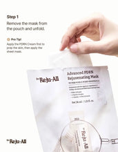 Load image into Gallery viewer, [韩国药房] Rejuall PDRN 面膜
