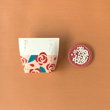 Load image into Gallery viewer, [日本] KOJU 香十 香粒
