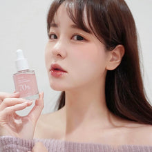Load image into Gallery viewer, [韩国] Anua 桃子美白精华
