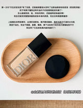 Load image into Gallery viewer, [日本] Dior 恒久粉底液
