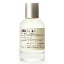 Load image into Gallery viewer, [香水] LELABO SANTAL 33 EDP
