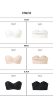 Load image into Gallery viewer, [韩国] Verish Cool Fit Bra Off-Shoulder Volume
