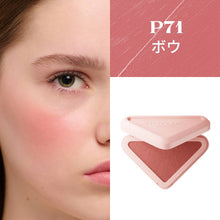 Load image into Gallery viewer, [日本] PRADA 多用膏
