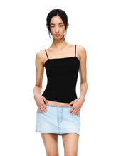 Load image into Gallery viewer, [韩国] Verish Modal Bra Top
