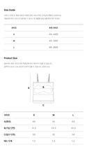Load image into Gallery viewer, [韩国] Verish Modal Cropped Bra Top
