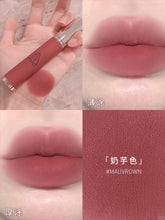 Load image into Gallery viewer, [韩国] 3CE Hazy Lip Clay
