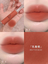 Load image into Gallery viewer, [韩国] 3CE Hazy Lip Clay
