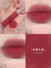 Load image into Gallery viewer, [韩国] 3CE Hazy Lip Clay
