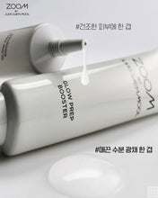 Load image into Gallery viewer, [韩国Daiso] Zoom 明星妆前乳
