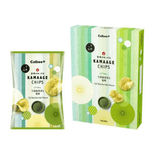 Load image into Gallery viewer, [日本零食] Calbee 宇治抹茶盐味薯片

