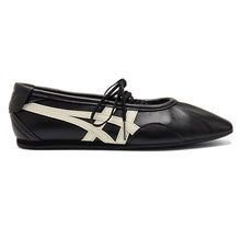 Load image into Gallery viewer, [日本] Onitsuka Tiger GYMNARINA

