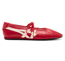 Load image into Gallery viewer, [日本] Onitsuka Tiger GYMNARINA
