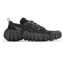 Load image into Gallery viewer, [日本] Onitsuka Tiger DENTIGRE LS
