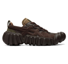 Load image into Gallery viewer, [日本] Onitsuka Tiger DENTIGRE LS
