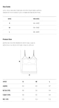 Load image into Gallery viewer, [韩国] Verish Modal U-Neck Bra Top
