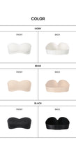 Load image into Gallery viewer, [韩国] Verish Ice On Off-Shoulder Bra
