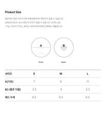 Load image into Gallery viewer, [韩国] Verish Nipple Patch
