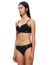 Load image into Gallery viewer, [韩国] Verish Cool Fit Bra Volume Lift-Up Plus &amp; Panty Set
