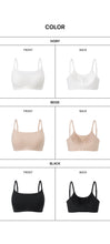 Load image into Gallery viewer, [韩国] Verish T-Shirt Bra Cover Up
