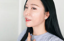 Load image into Gallery viewer, [韩国Daiso] Klavuu 提亮妆前乳
