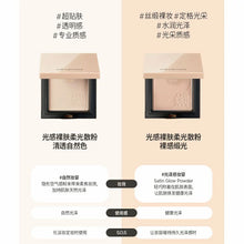Load image into Gallery viewer, [韩国] Jung Saem Mool 定妆粉饼
